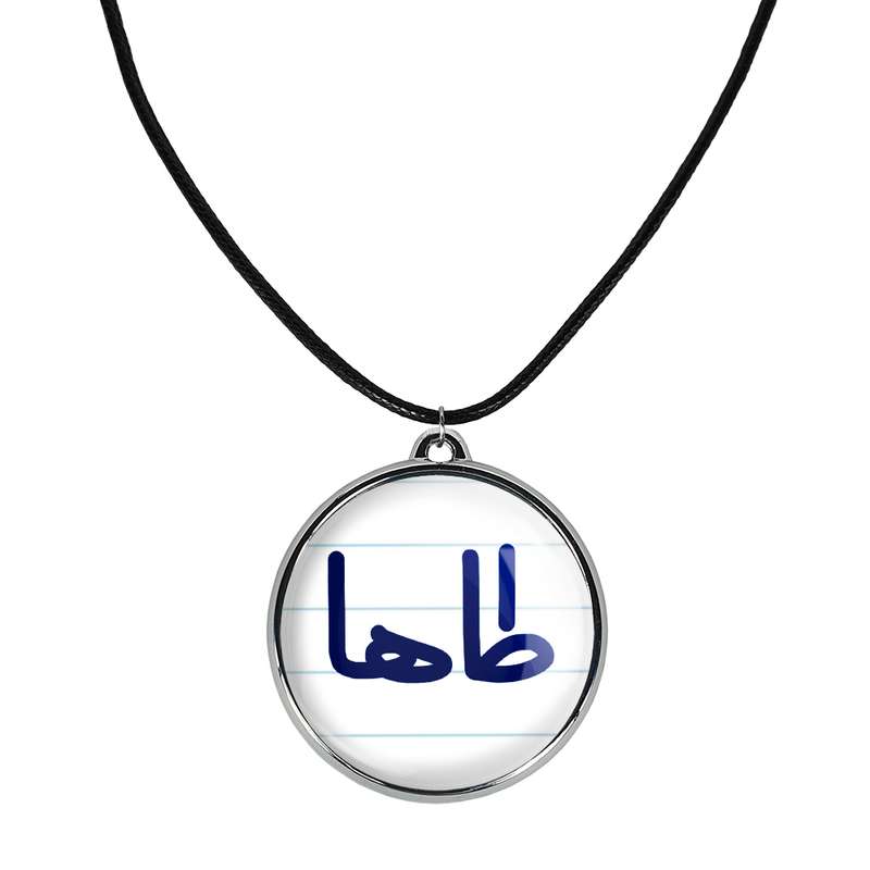 گردنبند خندالو مدل طاها کد 67916791 گردنبند خندالو مدل طاها کد 67916791