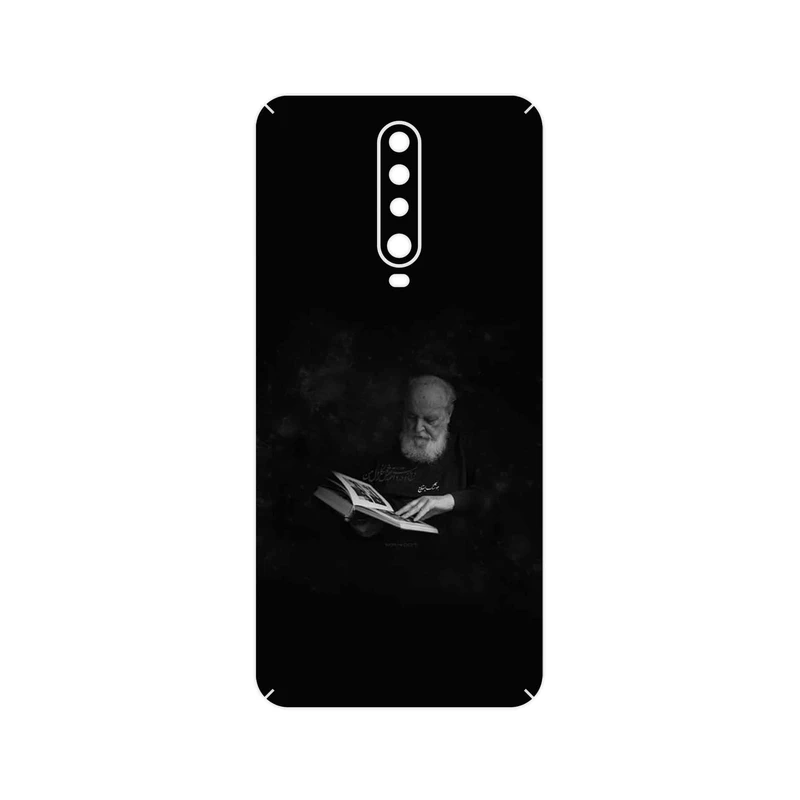 برچسب پوششی ماهوت مدل Hoshang Ebtehaj مناسب برای گوشی موبایل شیائومی Redmi K30