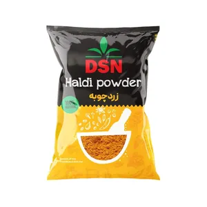 پودر زردچوبه دی اس ان - 100 گرم