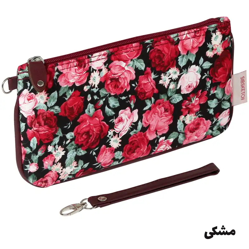 جامدادی سیب مدل Bgf-FLT