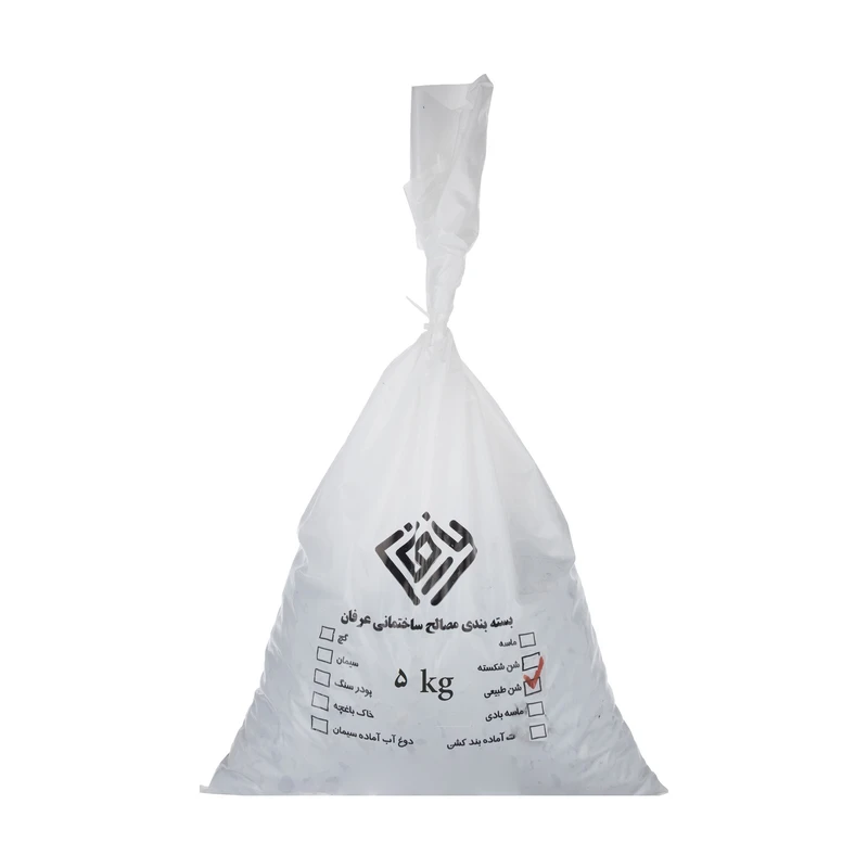 شن طبیعی عرفان مدل ShT19 وزن 5 کیلوگرم