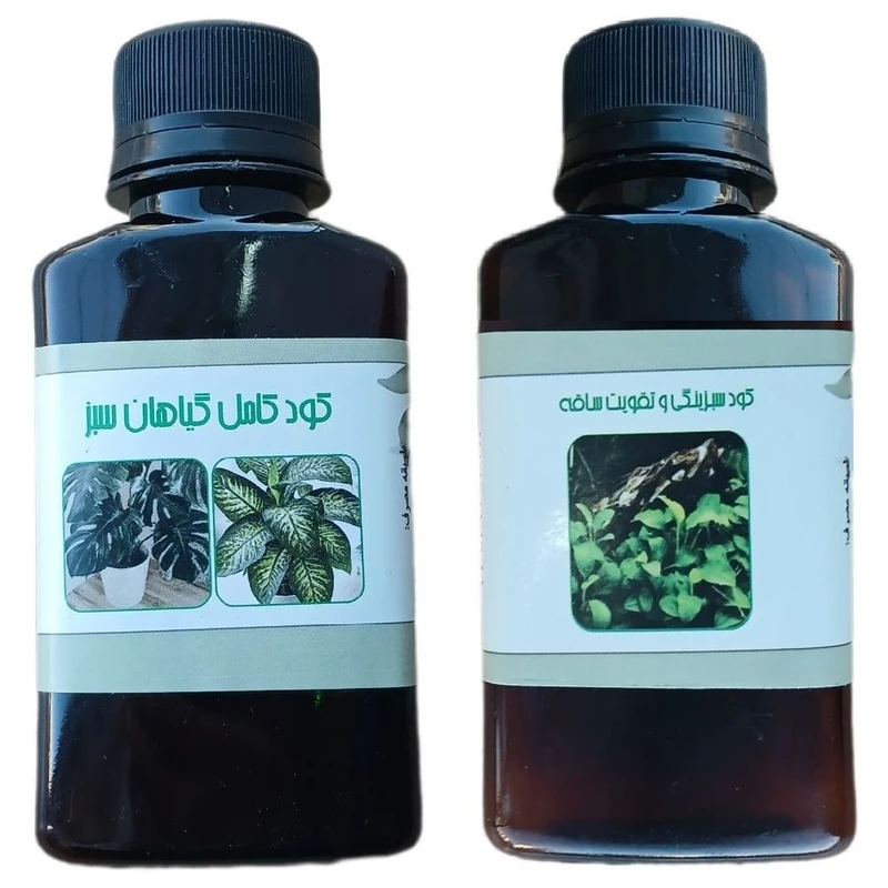 کود مایع کامل گیاهان سبز و کود سبزینگی و تقویت ساقه مدل life drop حجم 110 میلی لیتر بسته 2 عددی