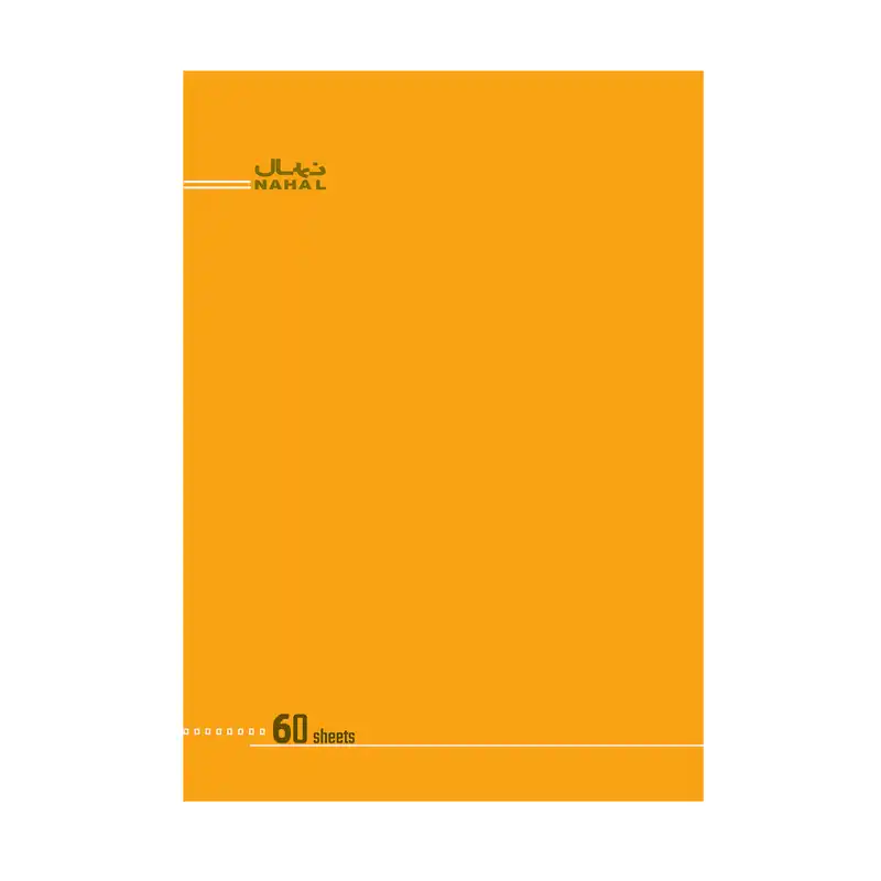 دفتر 60 برگ نهال کد 1602