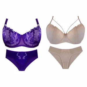ست شورت و سوتین زنانه مدل بیوتی کد Oid-StW000001172 مجموعه 2 عددی