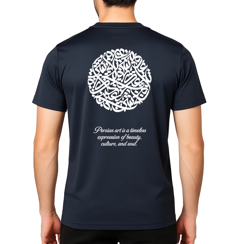 تی‌شرت آستین کوتاه مردانه مدل 056 Persian