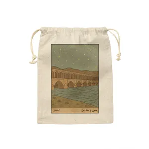 کیسه نان و سبزی ترمه طراحان ایده مدل کارت سی و سه پل اصفهان کد map1505 - S سایز 19x19 سانتی متر
