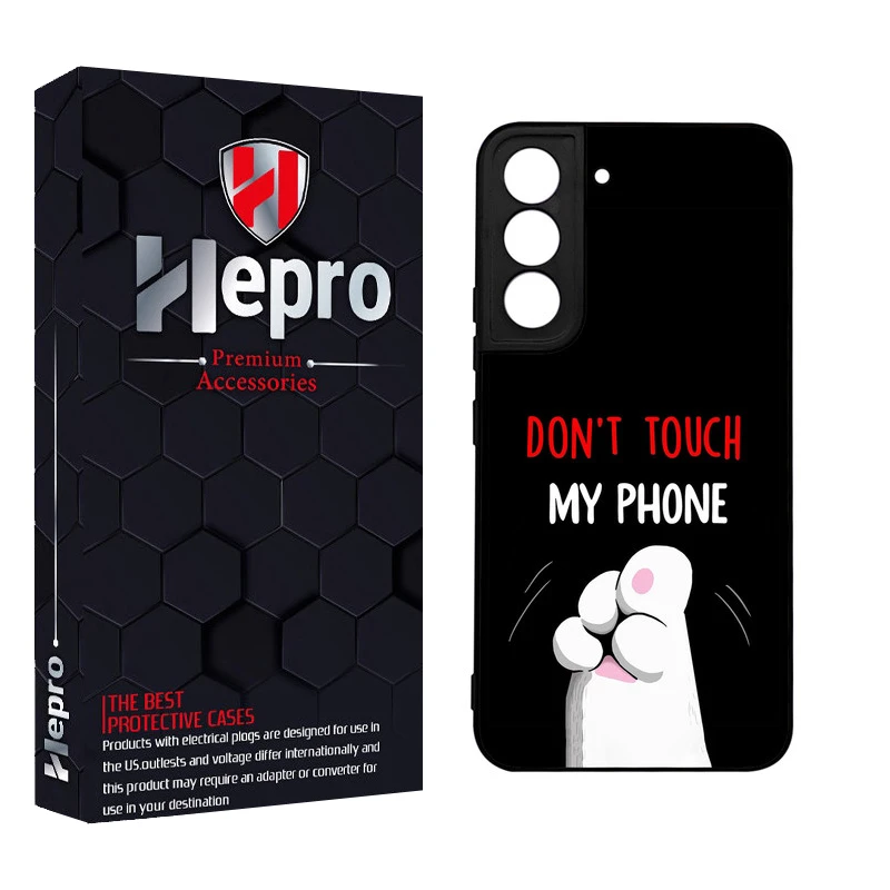 کاور هپرو طرح فانتزی مدل TPU مناسب برای گوشی موبایل سامسونگ Galaxy S22 PLUS