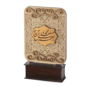 تندیس طرح مذهبی صلوات کد 60002278