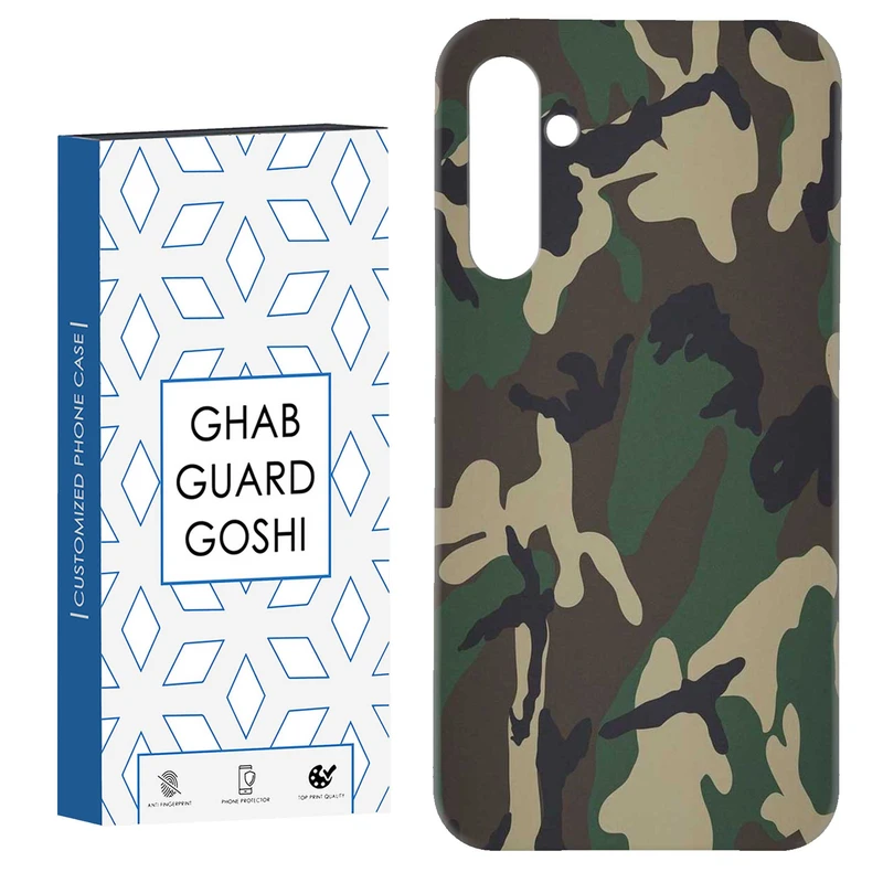 کاور قاب گارد گوشی طرح ارتشی کد Dimo-908 مناسب برای گوشی موبایل سامسونگ Galaxy S23 Fe