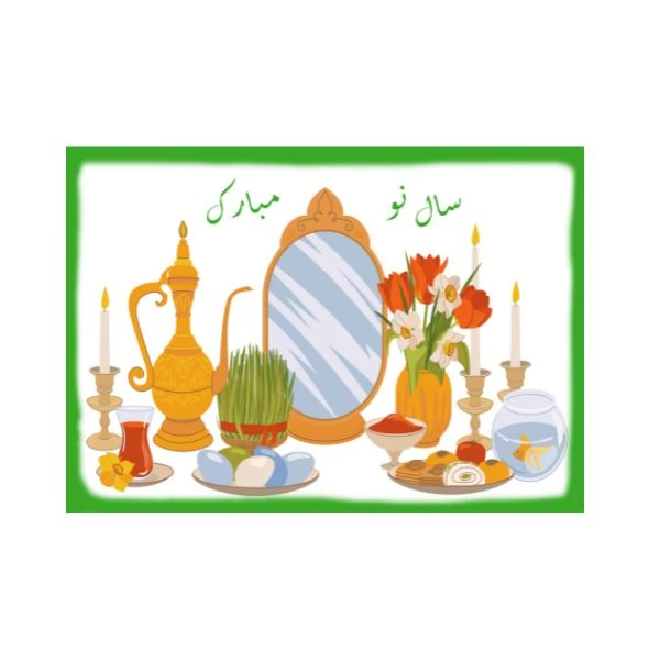 پوستر مدل تبریک سال نو طرح نوروز هفت سین
