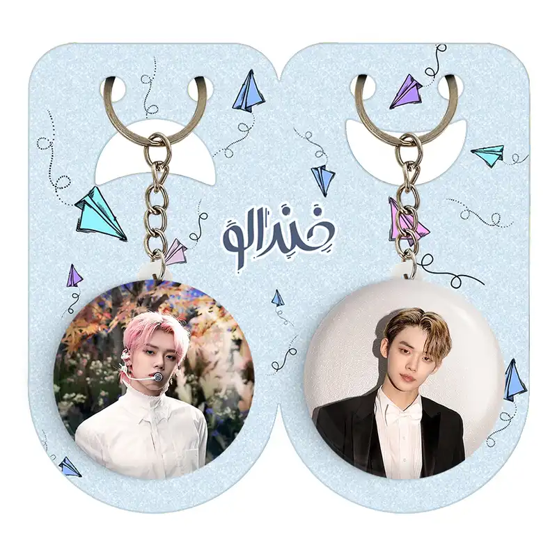 جاکلیدی خندالو مدل یونجون گروه تی اکس تی TXT کد 1997819982 مجموعه 2 عددی