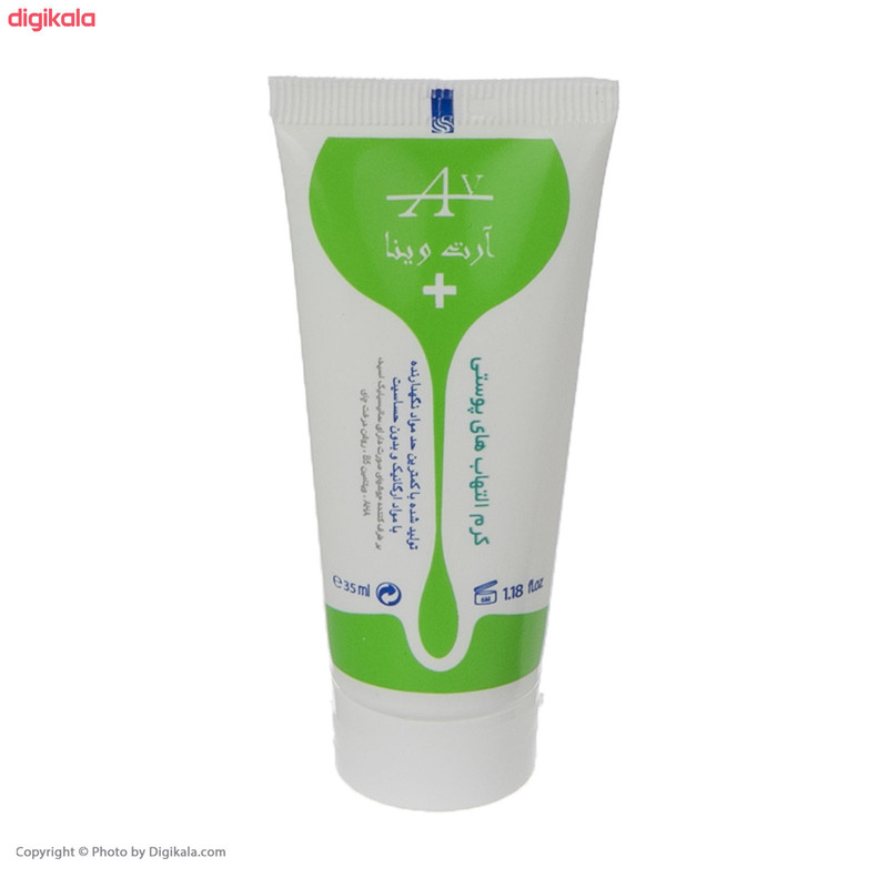 کرم ضد جوش آرت وینا مدل 001 حجم 35 میلی لیتر