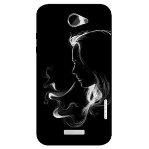 Megafone 8261 Cover For Htc One X