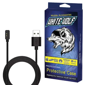 کابل شارژ وایت ولف مدل WF-Cable مناسب برای ساعت هوشمند شیائومی Redmi Watch 3 Active / Watch 3 Lite