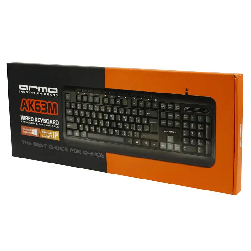 کیبورد آرمو مدل AK63M