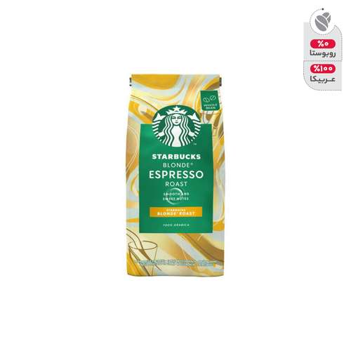 دانه قهوه اسپرسو بلوند استارباکس - 200 گرم
