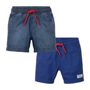 شلوارک پسرانه لوپیلو مدل 325962 بسته 2 عددی