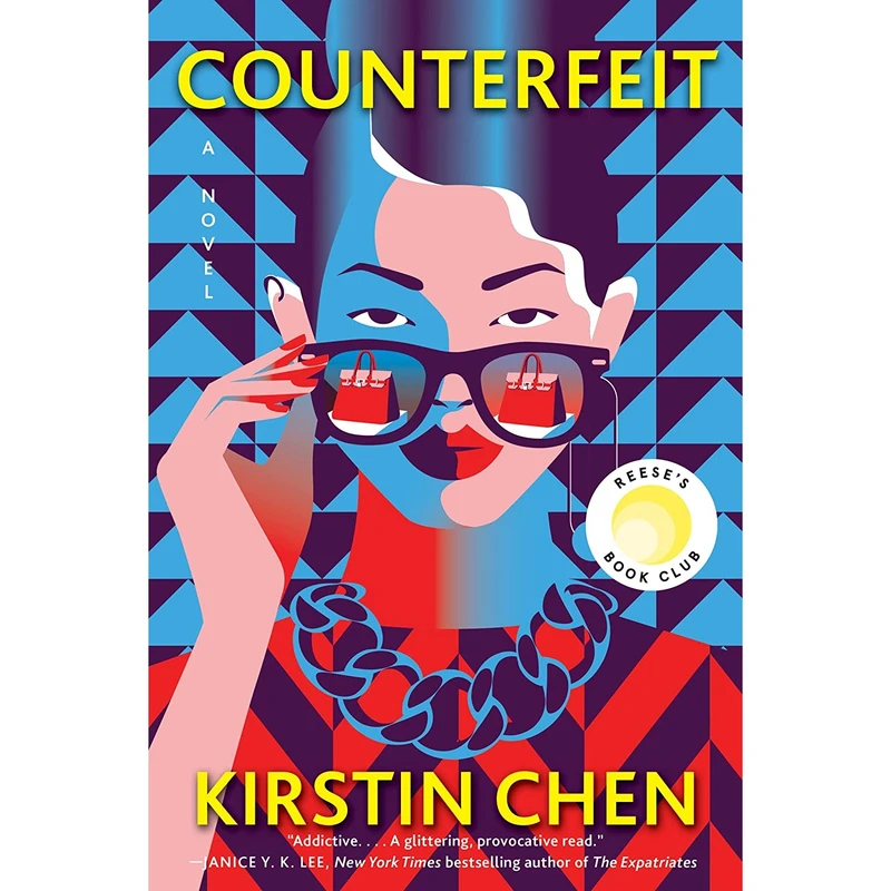کتاب Counterfeit اثر Kirstin Chen انتشارات William Morrow