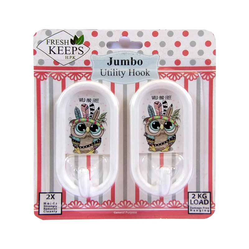 آویز حوله فرش کیپس مدل H13 بسته 2 عددی