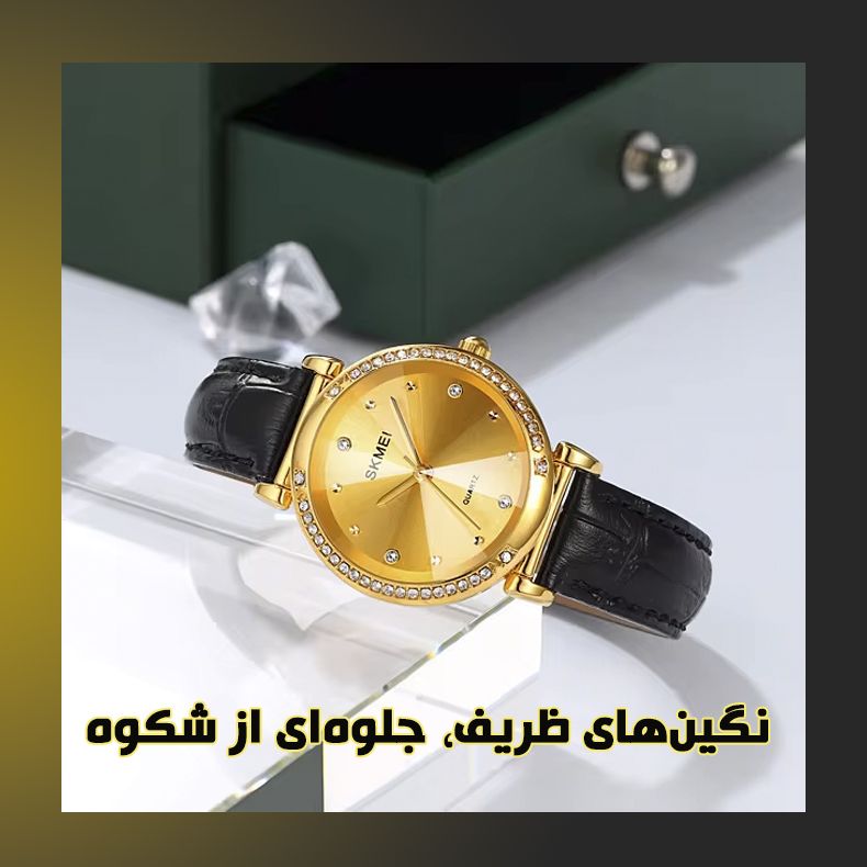 ساعت مچی عقربه ای زنانه اسکمی مدل 2072 GD -  - 5