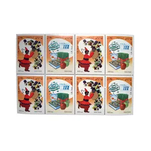 تمبر یادگاری مدل نور.ز 1387 کد IR4056 مجموعه 8 عددی