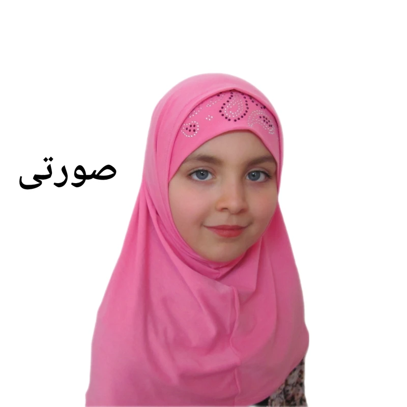 عکس شماره 5 : مقنعه دخترانه مدل هد نگین دار