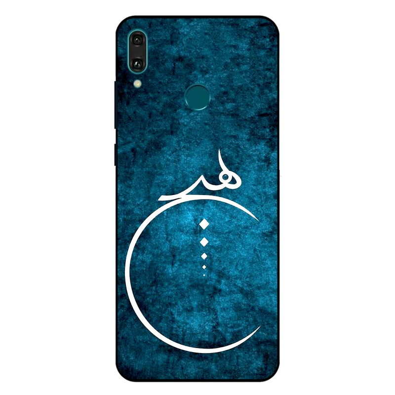 کاور مگافون کد 3972 مناسب برای گوشی موبایل هوآوی Y9 2019