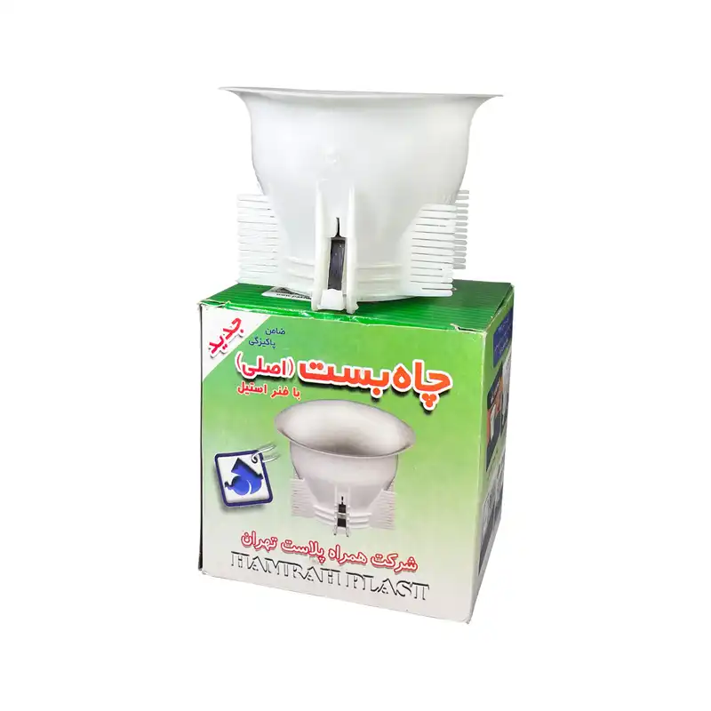 چاه بست همراه پلاست مدل دو درب فنر استیل