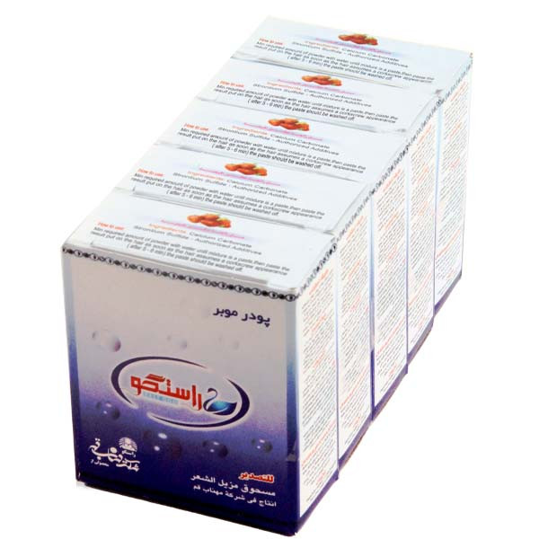 پودر موبر راستگو طرح آنیتا وزن 80 گرم مجموعه 5 عددی