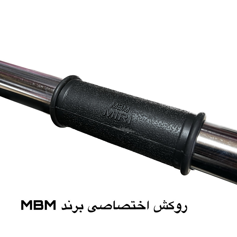 میله بارفیکس مدل سه لول MBM