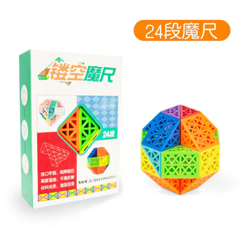 مکعب روبیک مدل ماری 24 دیانشنگ هالو طرح DNA