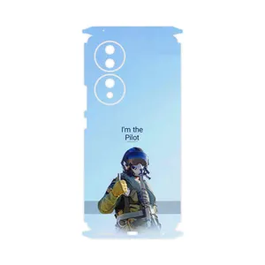 MAHOOT Pilot-FullSkin Cover Sticker for Honor 70