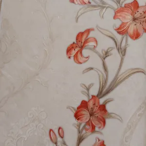 کاغذ دیواری نایک کد 1642