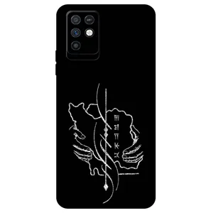 Megafone Homeland 1627 Cover For Infinix Note 10
