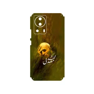 MAHOOT Dr_Mosadeq Cover Sticker for Xiaomi 13 Lite