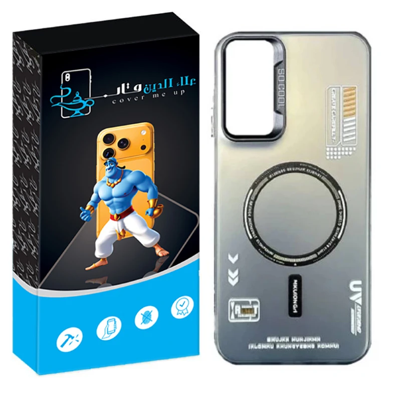 کاور علاالدین قاب مدل SO COOL طرح UV مناسب برای گوشی موبایل سامسونگ Galaxy S20 FE