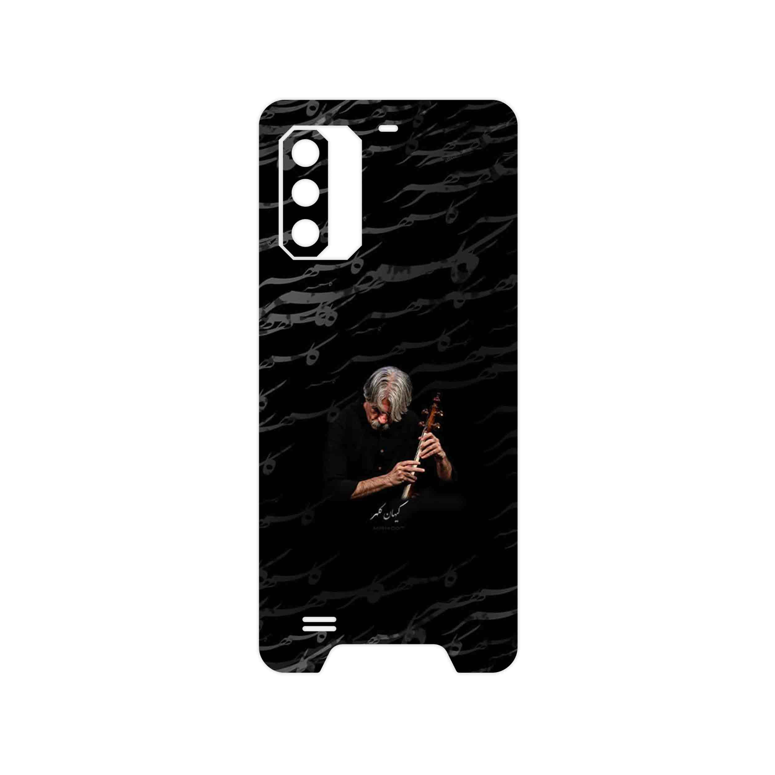 برچسب پوششی ماهوت مدل Kayhan Kalhor مناسب برای گوشی موبایل یولفون Armor 7