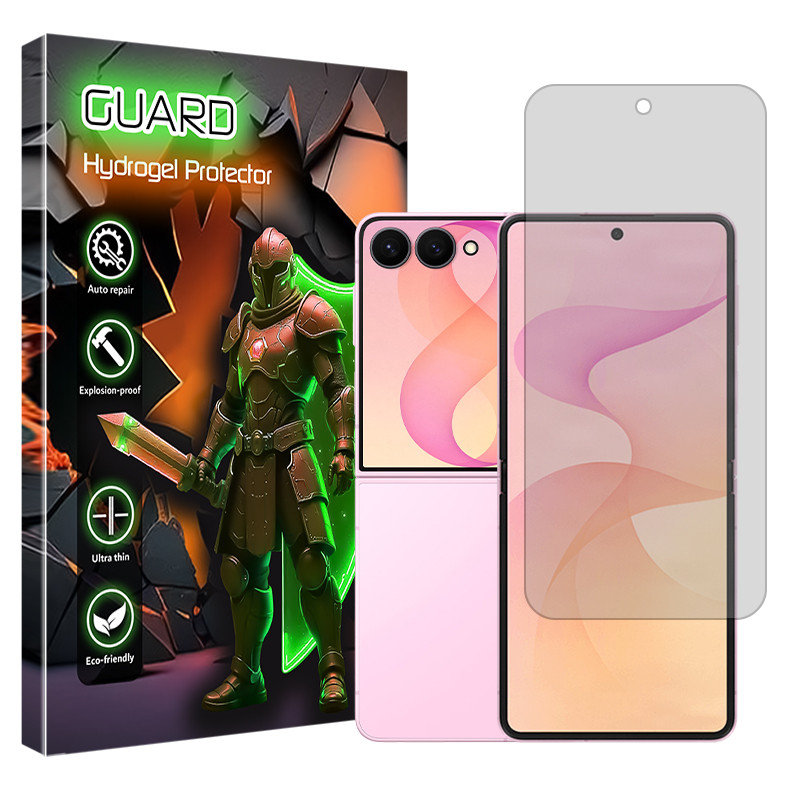 محافظ صفحه نمایش مات گارد مدل هیدروژلی مناسب برای گوشی موبایل سامسونگ Galaxy Z Flip8