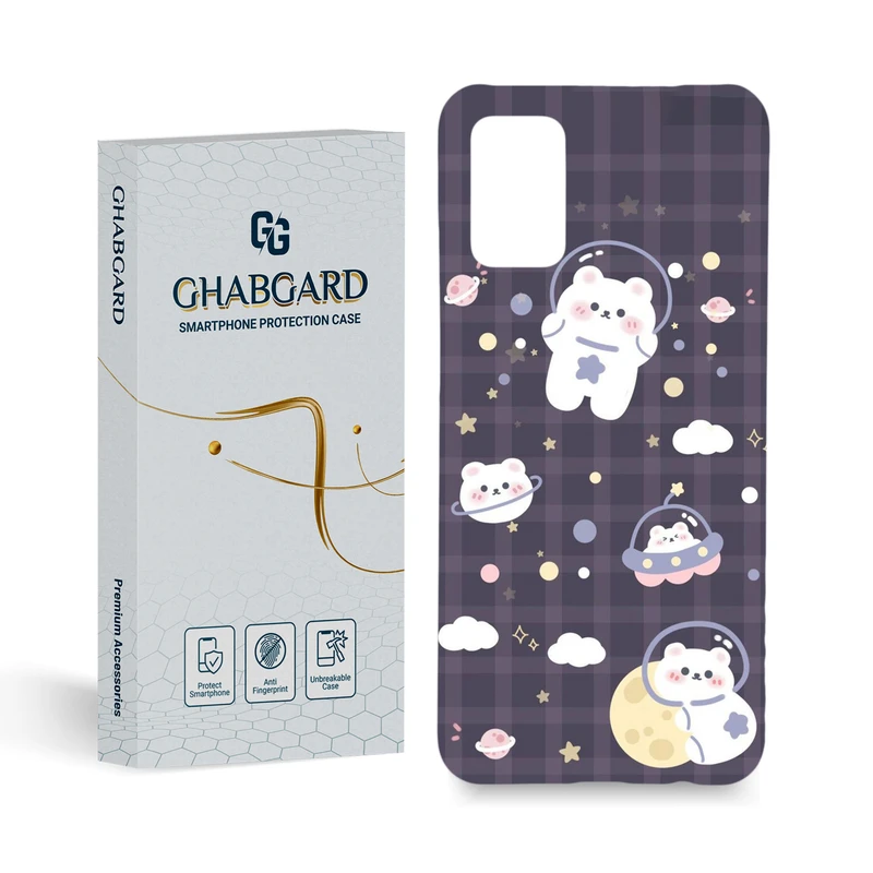 کاور قاب گارد مدل فانتزی مناسب برای گوشی موبایل سامسونگ Galaxy A02s