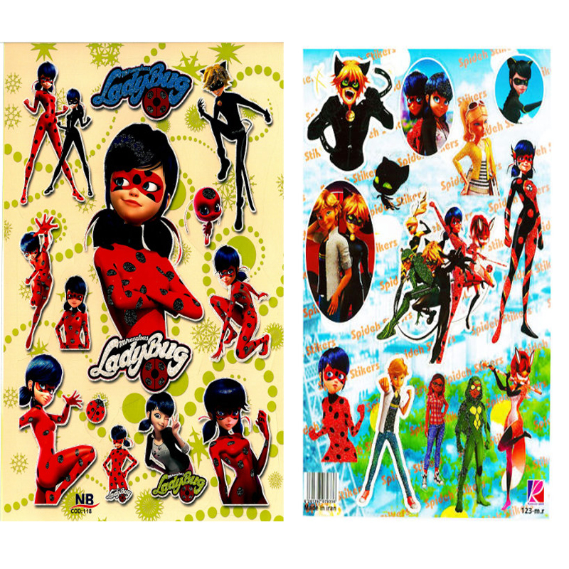 برچسب مدل دختر کفشدوزکی کد TTT118123 مجموعه 2 عددی