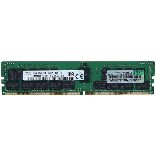 رم سرور DDR4 تک کاناله 2933 مگاهرتز اچ پی ای مدل Kit P00924-B21 ظرفیت 32 گیگابایت