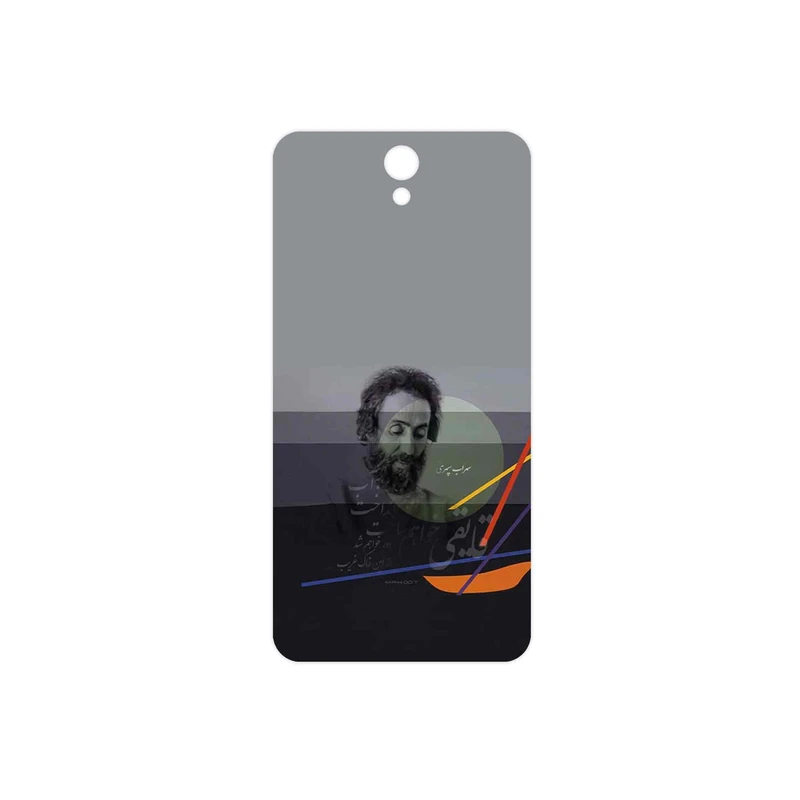 برچسب پوششی ماهوت مدل Sohrab Sepehri مناسب برای گوشی موبایل لنوو Vibe S1 Lite