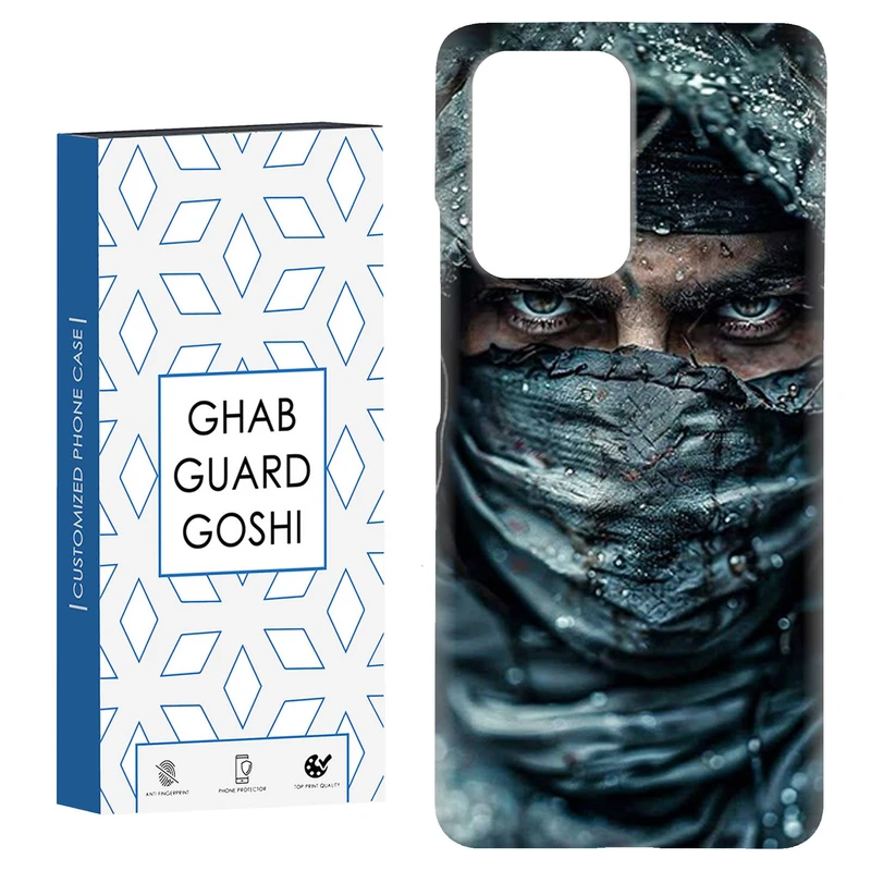 کاور قاب گارد گوشی طرح فانتزی کد Dimo-375 مناسب برای گوشی موبایل شیائومی Mi 11T / Mi 11T Pro