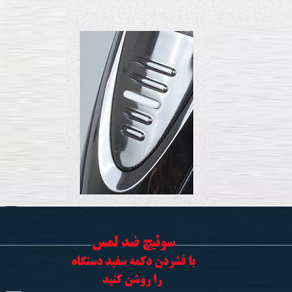 ماشین اصلاح موی سر و صورت شینون مدل SH-1970 ماشین اصلاح موی سر و صورت شینون مدل SH-1970