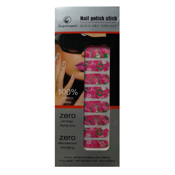 استیکر طراحی ناخن جنگشانگمئی کد 09