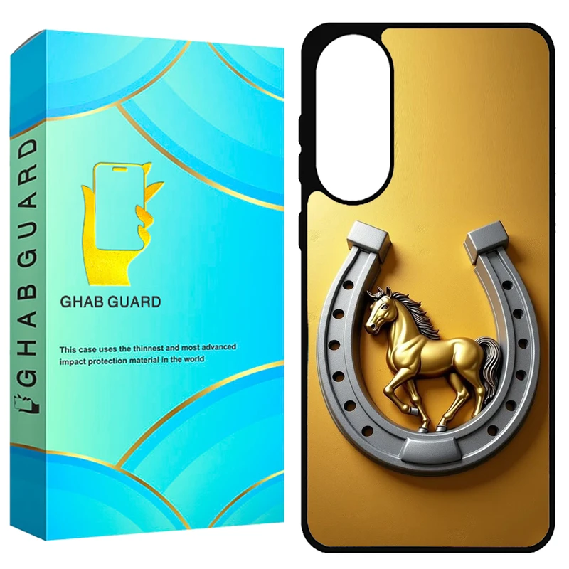 کاور قاب گارد طرح نعل اسب مدل S25EG مناسب برای گوشی موبایل سامسونگ Galaxy S25 Edge