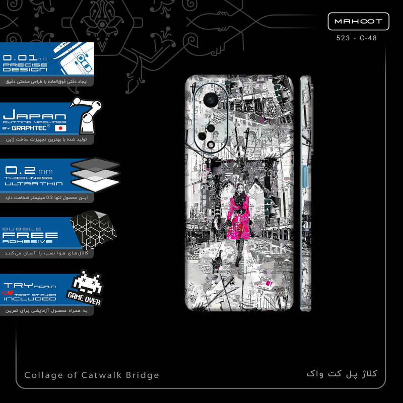 برچسب پوششی ماهوت مدل Collage of Catwalk Bridge-FullSkin مناسب برای گوشی موبایل اپو A98