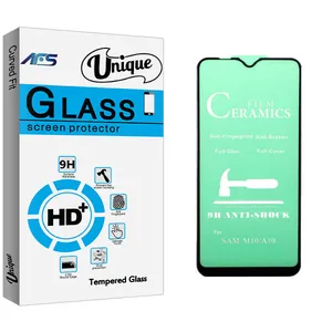 AFS Unique Glass Screen Protector For Samsung Galaxy A10 / M10/ A10S