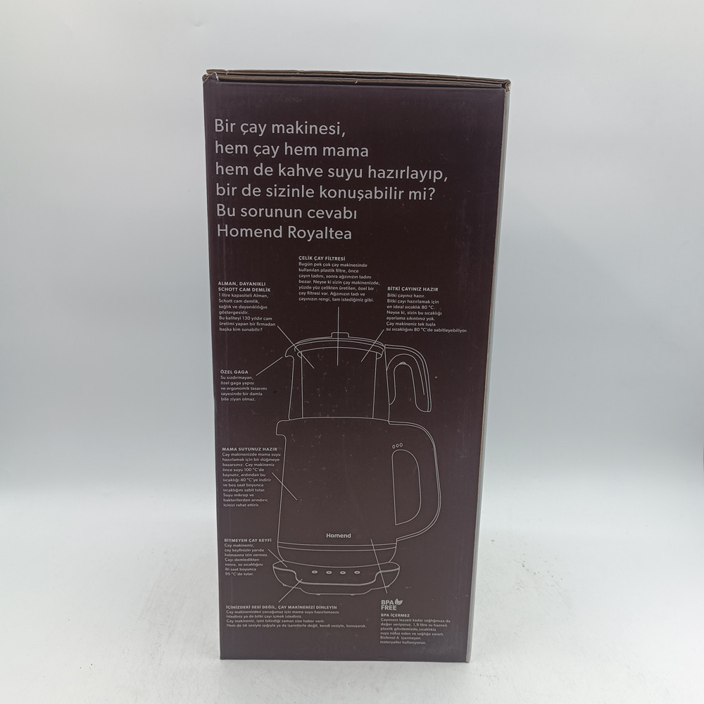 چای ساز کاراجا مدل Homend
