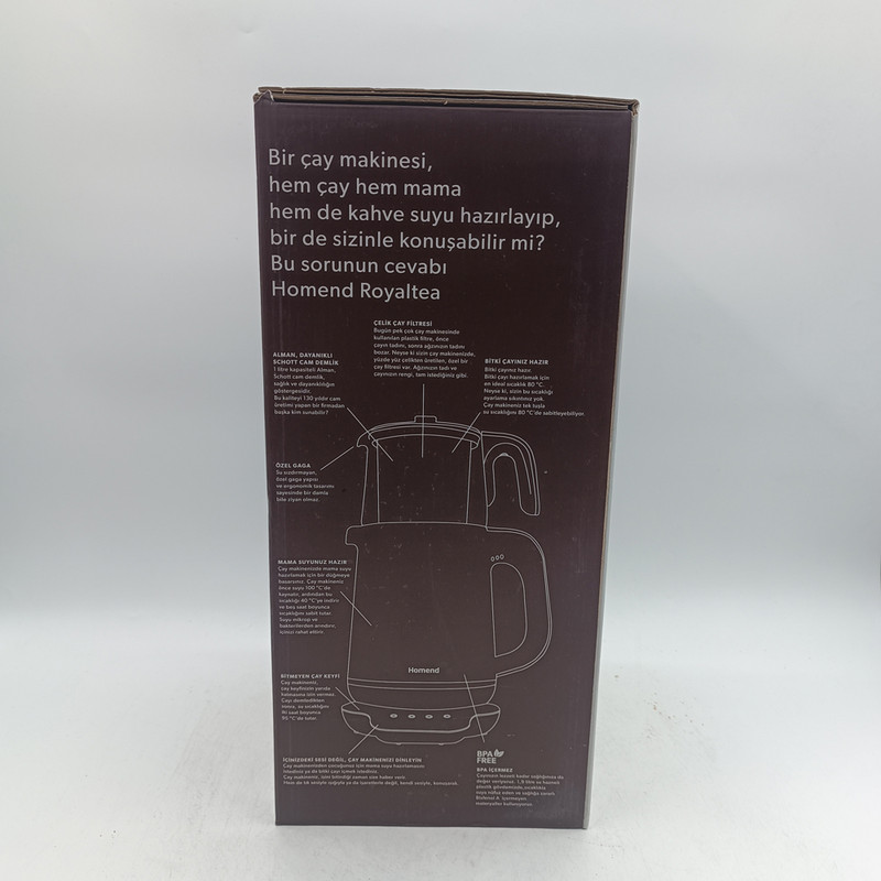 چای ساز کاراجا مدل Homend